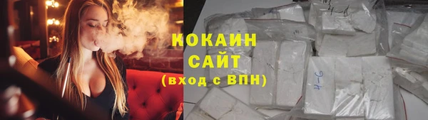 круглые Богданович